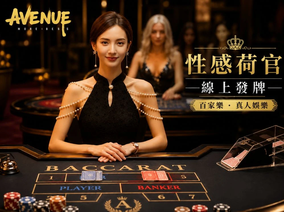 百家乐官网移动服务视觉